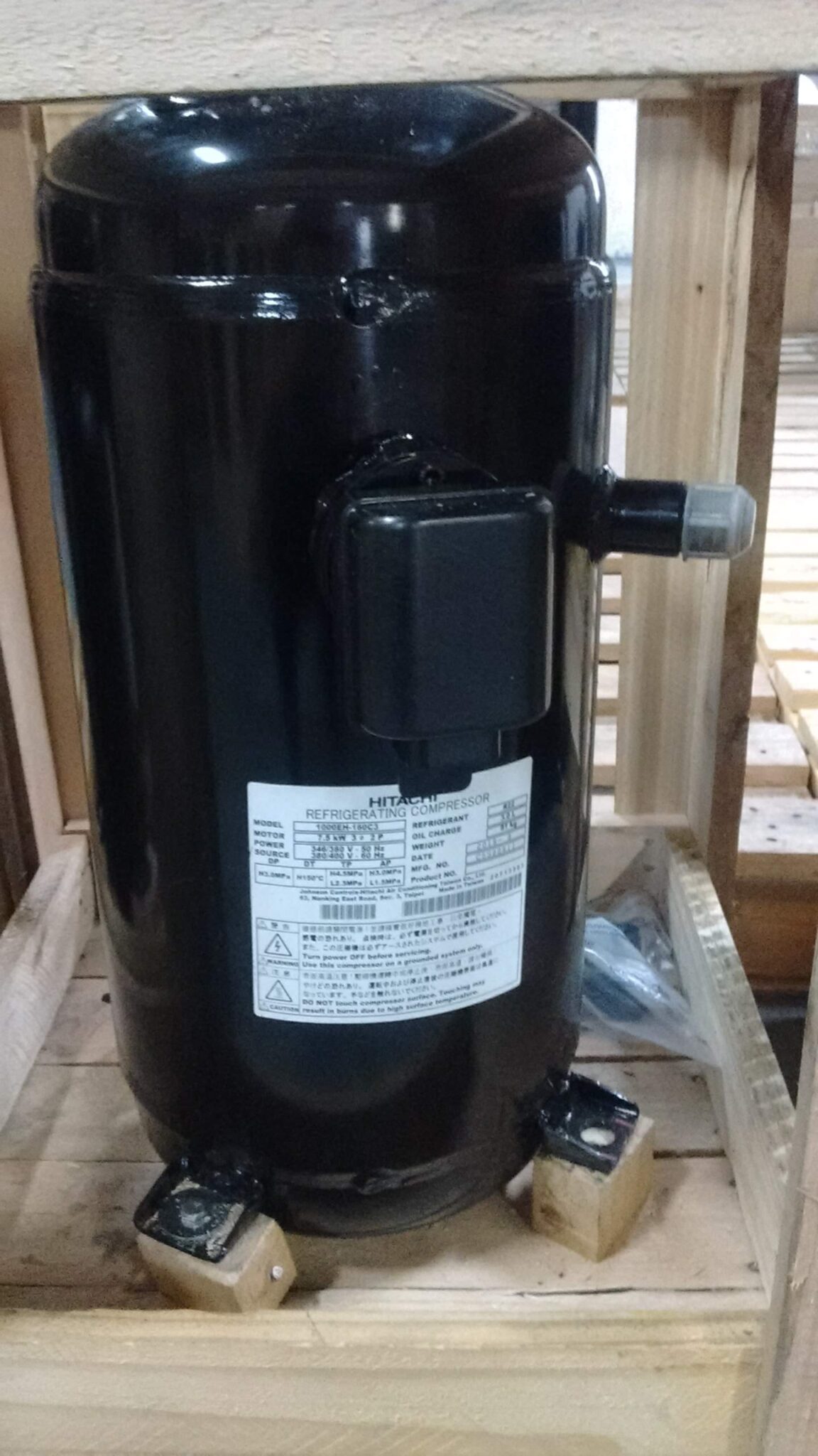 G044/0015 – Galinho Refrigeração